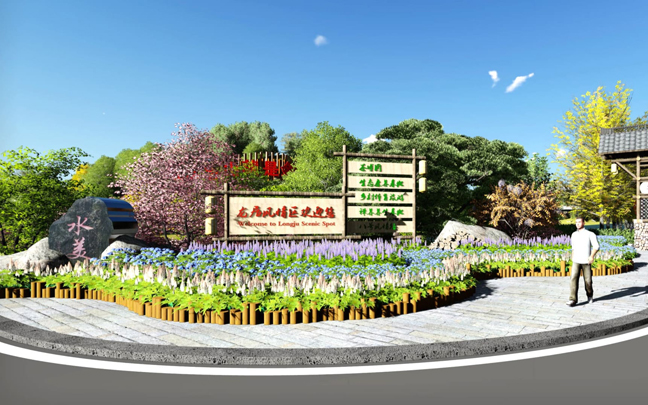 萬德鎮(zhèn)坡里莊