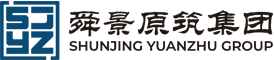 山東舜景原筑建設(shè)工程集團(tuán)有限公司